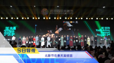 爱爱客影院在线影院gf发现
